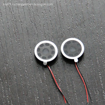 18 мм 8ohm 1w музыкальная цифровая фотокадра